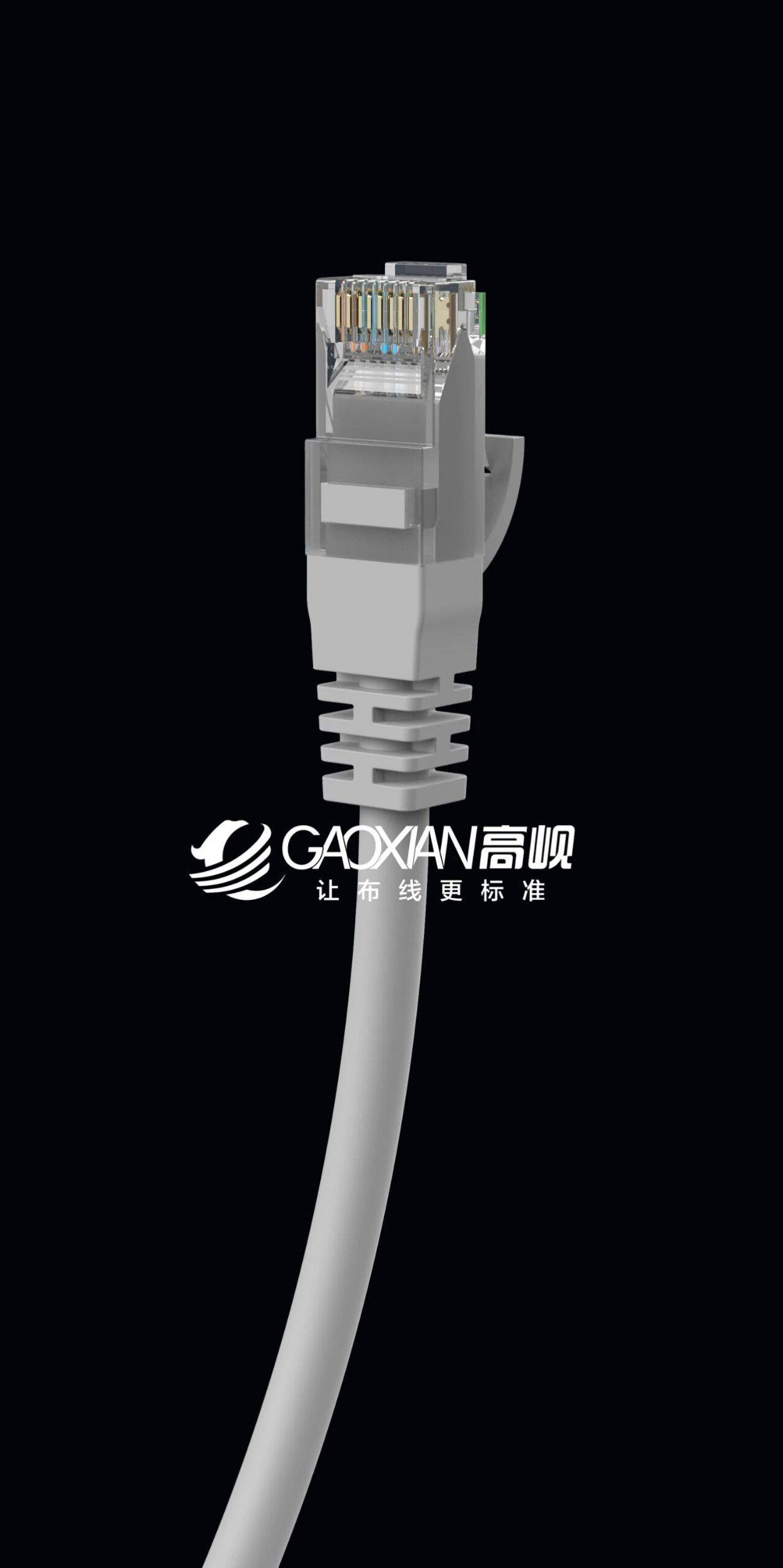 六类屏蔽1米跳线（灰色）GXCAT6-01FT-GREY